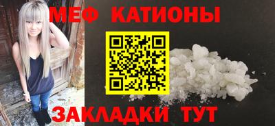 таблы Бугуруслан
