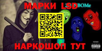 кокаин перу Будённовск