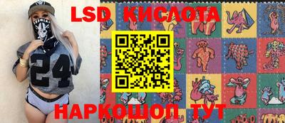 кокаин перу Будённовск