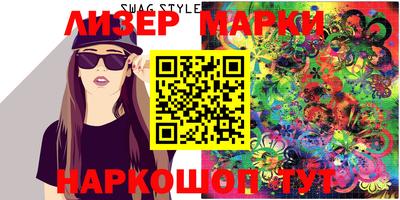 таблы Бугуруслан
