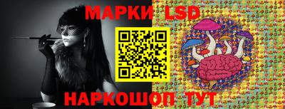 кокаин перу Будённовск