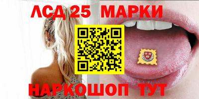 кокаин перу Будённовск