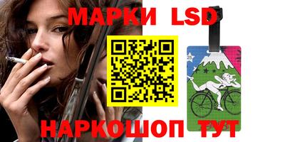 кокаин перу Будённовск
