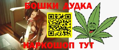 мяу мяу мука Бузулук