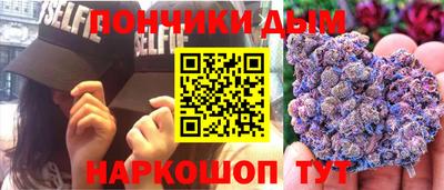 таблы Бугуруслан