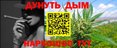 таблы Бугуруслан