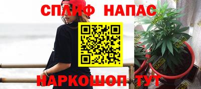 кокаин перу Будённовск