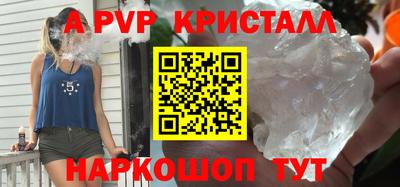 кокаин перу Будённовск