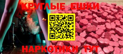кокаин перу Будённовск