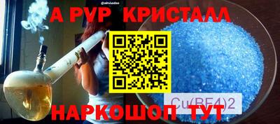 мяу мяу мука Бузулук