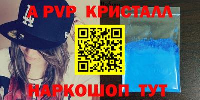 кокаин перу Будённовск