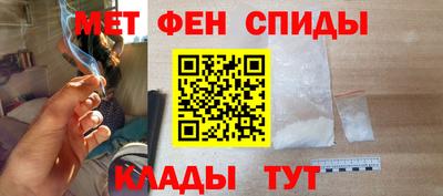 кокаин перу Будённовск