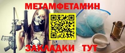 мяу мяу мука Бузулук