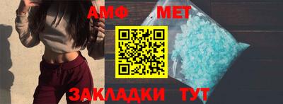 кокаин перу Будённовск