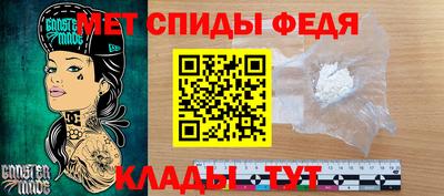 мяу мяу мука Бузулук