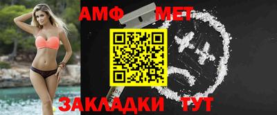 мяу мяу мука Бузулук