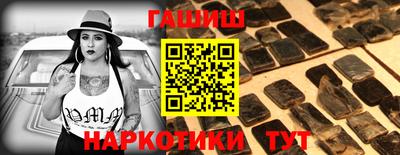 мяу мяу мука Бузулук