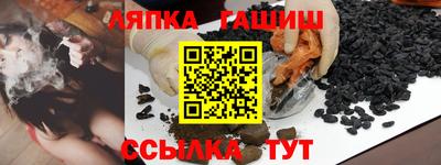 кокаин перу Будённовск