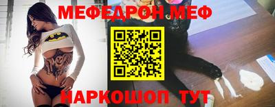 кокаин перу Будённовск