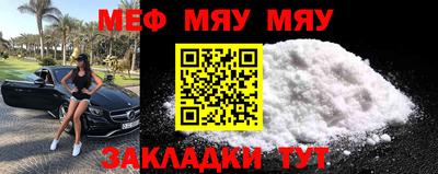 кокаин перу Будённовск