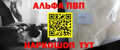 таблы Бугуруслан